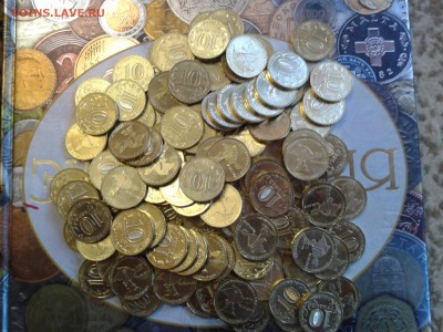 10 РУБЛЕЙ СЕВАСТОПОЛЬ  116 ШТУК ПО ФИКСУ ДО УХОДА В АРХИВ - Фото-0009