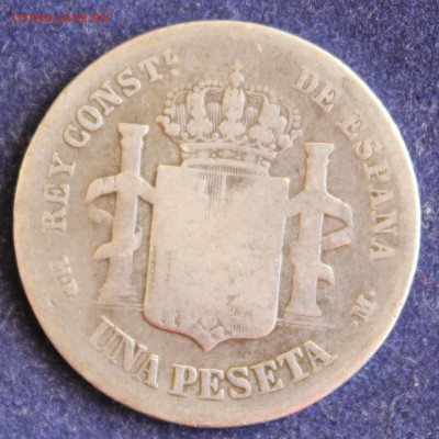 С 1 РУБ. ИСПАНИЯ 1 песета 1889г.АЛЬФОНСО-XIII  до 2.05. в 22 - IMG_5742.JPG