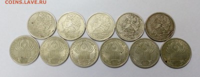 1р. Пушкин СП-5шт.+СНГ-6шт. с 200р. до 02.05. в 22:20 - IMG_20170426_171831