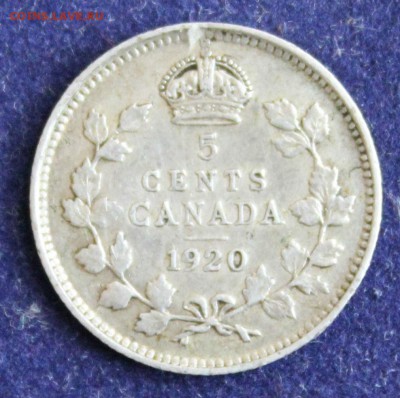 С 1 РУБ. КАНАДА 5с 1920г. ГЕОРГ-V до 2.05. в 22-00 - IMG_5680.JPG