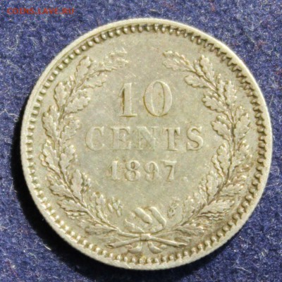 С 1 РУБ. НИДЕРЛАНДЫ 10с 1897г. НЕ ЧАСТАЯ!!! до 2.05. в 22-00 - IMG_5557.JPG