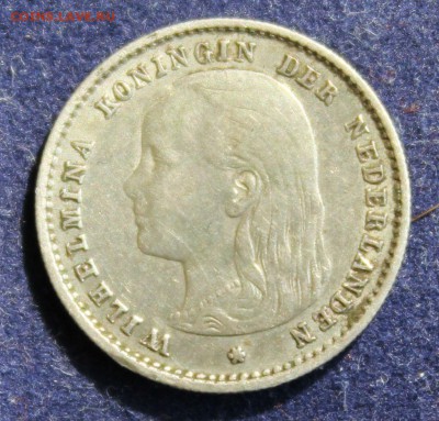 С 1 РУБ. НИДЕРЛАНДЫ 10с 1897г. НЕ ЧАСТАЯ!!! до 2.05. в 22-00 - IMG_5556.JPG