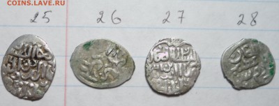 4 дирхема -2 - 016.JPG