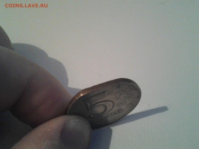 5 руб 1997 брак? - 20170426_190031