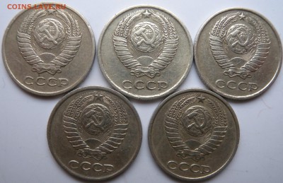 5 монет 1978г 10 коп. - DSCN3434.JPG
