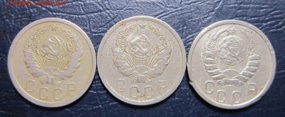15 копеек 1935,36,37 гг. до 29.04 в 22.00 - 15к35-2