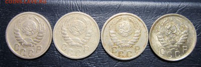15 копеек 1938,39,40,41 гг. до 29.04 в 22.00 - 15к38-2