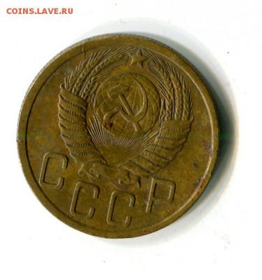 5 копеек 1938.39.40.48.50.53.55.56.57. до 28.04 в 22.30 - img098