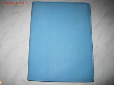 Марки СССР 2 альбома Предпродажная оценка - IMG_1464.JPG