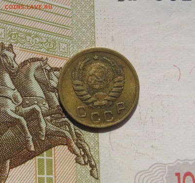 1 копейка 1945, с 200, до 01.05.17 в 22.00 мск - фото 773