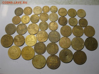 лот монет до 1950-х годов 40 шт. до 28.4.2017 до 22.00. - IMG_8265.JPG
