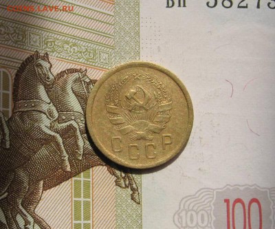 2 и 3 копейки 1935н, с 200, до 01.05.17 в 22.00мск - фото 884