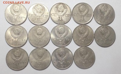 ЮБИЛЕЙКА СССР 14 шт до 30,04 в 23,00 мск - 008.JPG