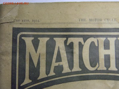 журнал MATCHLESS 1914г. до 28.04 в 21.30 по москве - Изображение 1227