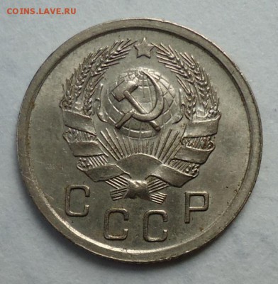 Комплект 10 копеек 1935.1936.1938.1939.До 02.05.17 22:00 МСК - DSC04516.JPG