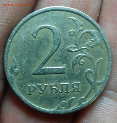 10 копеек залипуха? - IMG_20170426_194252