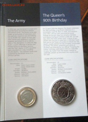 Великобритания, годовой набор, 2016 год, 16 монет - DSC02980.JPG
