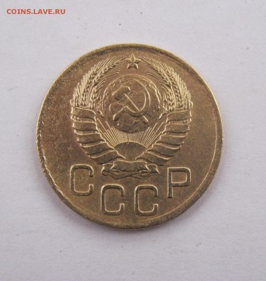3 коп 1946 г. до 28.04 в 22-00 - IMG_8179.JPG