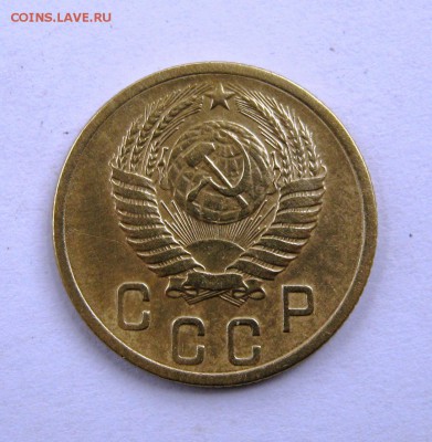 2 коп . 1955 г. до 28.04 в 22-00 - IMG_8212.JPG