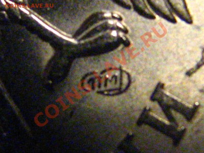 5 руб 2009 СПМД- вопрос по ШТ? - 4