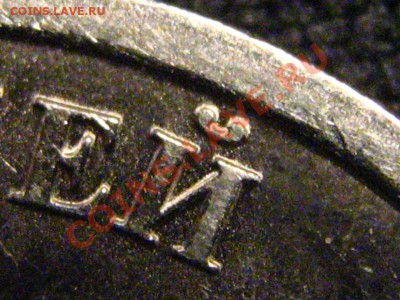 5 руб 2009 СПМД- вопрос по ШТ? - 5