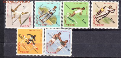 Кабо Верди (Порт) 1962 спорт - 145