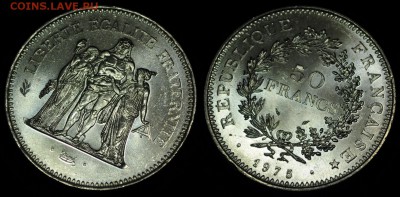 Франция - 50 франков 1975г. UNC ---02-05-17 в 22-00--- - 50франков1975_1_2
