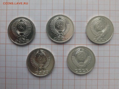 50 копеек 1990г. лот №3 до 30.04.2017 23:30 Мск - IMG_20170426_185536