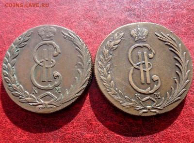 10 копеек 1774 и 1776 желтые - 3QEmed7c3k0
