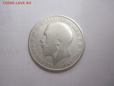1 флорин  Великобритания 1921   до 29.04.17 - IMG_0206.JPG