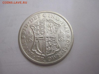 полкроны Великобритания 1929   до 29.04.17 - IMG_0219.JPG