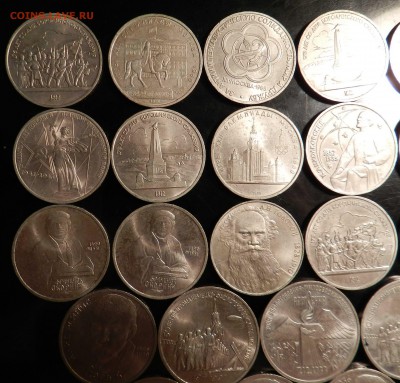 22 юбилей монеты СССР (3руб. 3м. - 1руб.19м) - до 29.04.2017 - DSCN6190