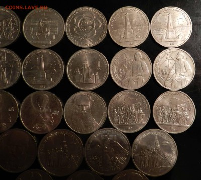 22 юбилей монеты СССР (3руб. 3м. - 1руб.19м) - до 29.04.2017 - DSCN6194