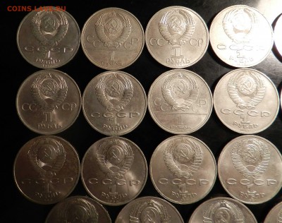 22 юбилей монеты СССР (3руб. 3м. - 1руб.19м) - до 29.04.2017 - DSCN6195