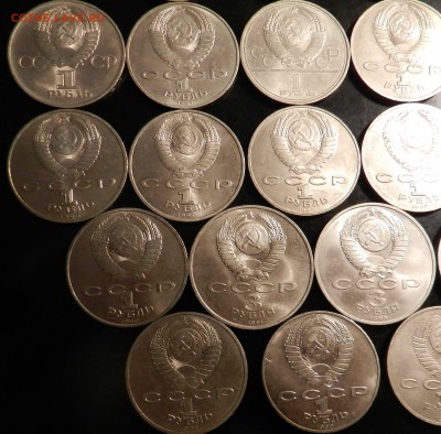 22 юбилей монеты СССР (3руб. 3м. - 1руб.19м) - до 29.04.2017 - DSCN6196