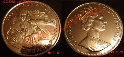 №4-Крона Гибралтар "Перл Харбор" 1999 до 16.02.11 22-00 - Перл-1.JPG
