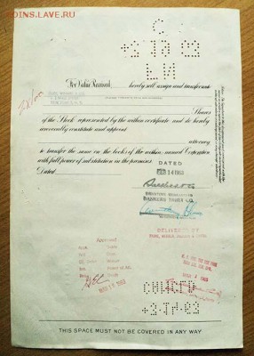 100 акций 1957 США - оборот. - Акции_США-1957_100_оборот.JPG