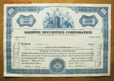 100 акций 1957 США - лицо. - Акции_США-1957_100_лицо.JPG