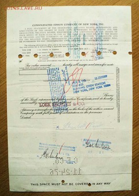 Акции США 1966 - оборот. - Акции_США-1966_20_оборот.JPG