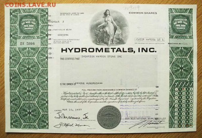 Акции США 1977 - лицо. - Акции_США-1977_100000_лицо.JPG