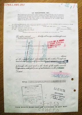 Акции США 1978 - оборот. - Акции_США-1978_100_оборот.JPG