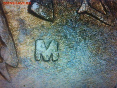 10 копеек 2010 ммд шт.Б6 - JpfFekKYAdc