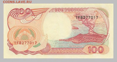 Индонезия 100 рупий 1992 - вулкан. - Индонезия_1992-100рупий_вулкан
