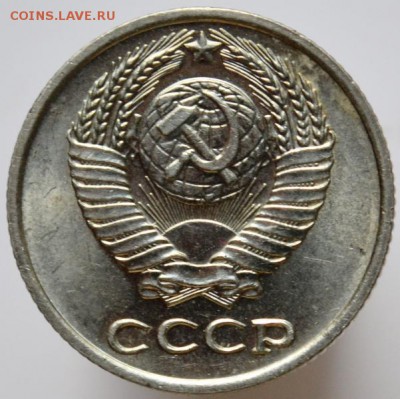 10 копеек 1966 блеск до 29.04.17 в 22:00 - DSC_0695.JPG