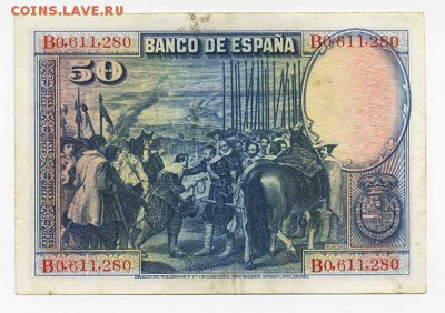 Испания 50 песет 1928 - оборот. - Испания_50песет-1928_сюжет