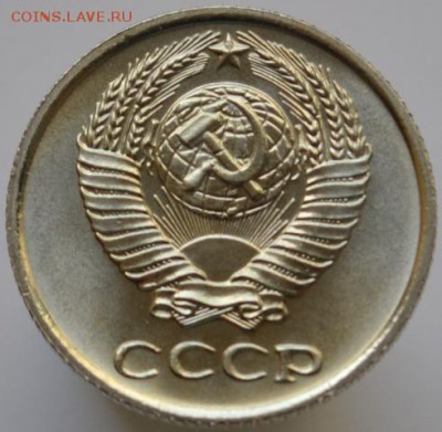 10 копеек 1968 наборная до 29.04.17 в 22:00 - DSC_0612.JPG