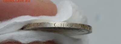 50 КОПЕЕК 1926 UNC  ЛЮКС до 30.04.17 в 22.00 - IMG_20170427_112556.JPG