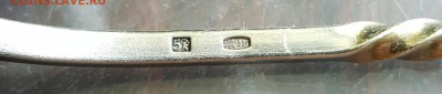 Лопатка. Серебро 916 пр. 78.5 гр.До 28.04.2017 в 22.22 - 20170427_114048