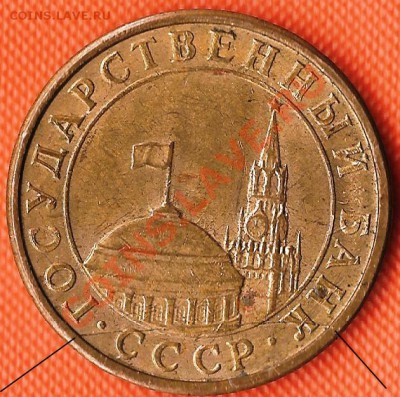 реверс.До 14.02.2011г. - Изображение 658