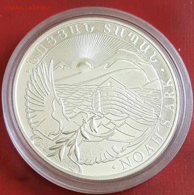 Ноев ковчег. 500 драм 2013. Армения.1 Oz 999.   До 28.04.17 - 20170427_093613